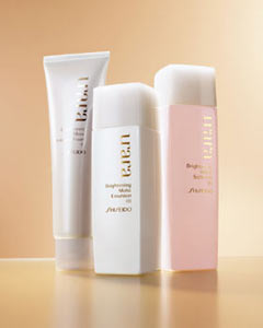 资讯:资生堂“悠莱”新品登场