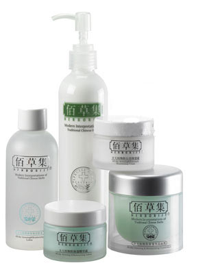 新品:佰草集全天候焕肤保湿系列