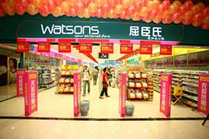 品牌:屈臣氏 塑造夏日完美的你