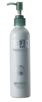 新品：佰草集逆时恒美系列新上市