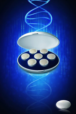 新品:雅姿玑因14活颜精华液