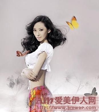 吃