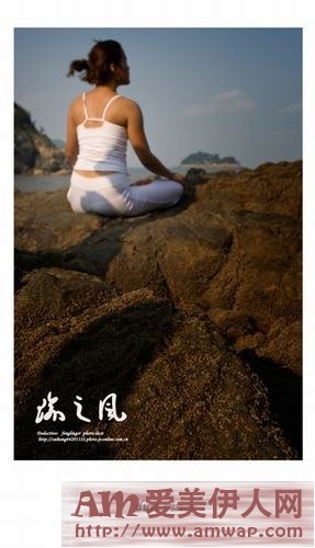 OL瘦手臂简单瑜伽二式(图)