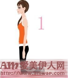 每天5分钟轻松告别粗手臂