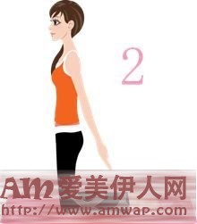 每天5分钟轻松告别粗手臂