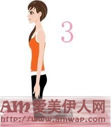 每天5分钟轻松告别粗手臂