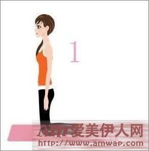 前后摆摆手 轻松减掉麒麟臂