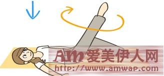 瘦腿小动作 歼灭腿部脂肪