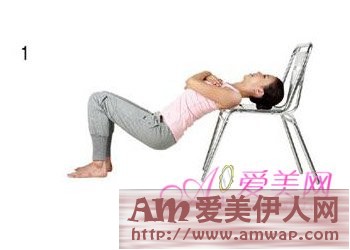  减肥瑜伽教你消灭萝卜腿 秀纤细美腿 