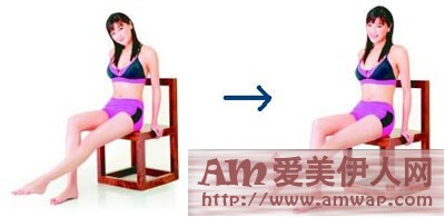 腿部瘦身小功夫