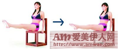 腿部瘦身小功夫