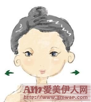 魅力颈美人 5步按摩修成术 