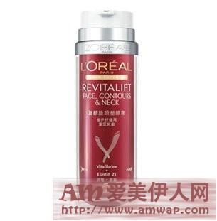 欧莱雅活力紧致V型重塑霜