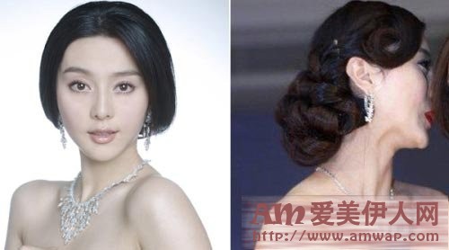 十位小脸却有双下巴的美女