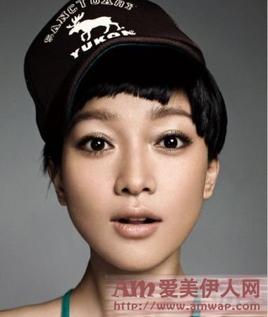 网友自述瘦身霜让我成功瘦脸