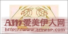 1周2次 7动作让你大脸变小脸