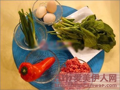 新瘦脸食品 香煎菠菜饼