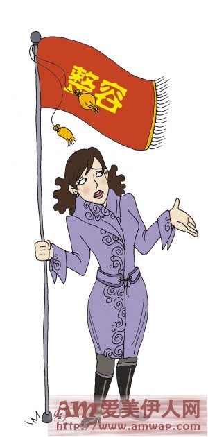 只想让你看起来更年轻
