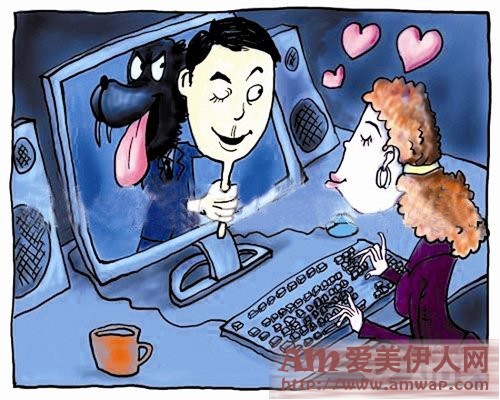 婚姻的新杀手：虚拟爱恋