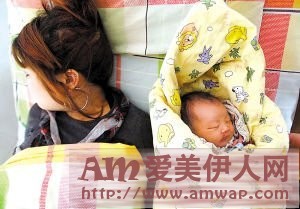 因玩劲舞团 90后未婚妈妈惨遭抛弃