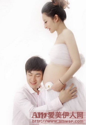 老婆挺个大肚子 还跑去偷腥