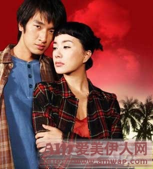 施舍的“性”真的拴不住婚姻