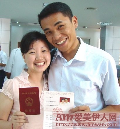 结婚登记照片总体要求