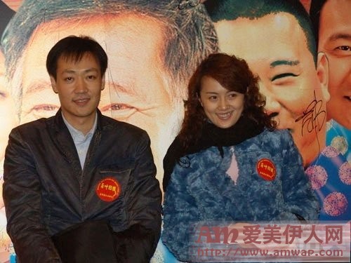 从八字看哪种人在婚后夫妻关系好