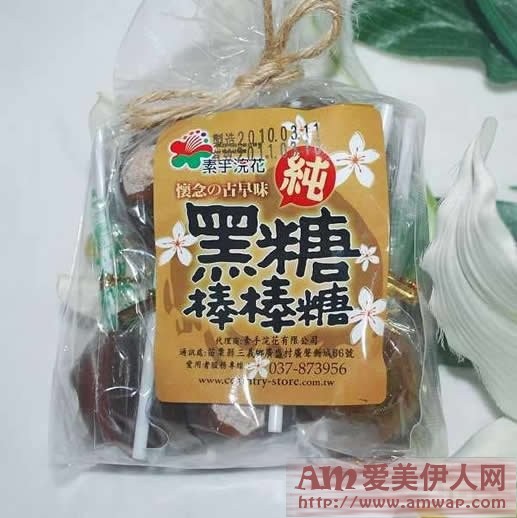 三八妇女节礼品