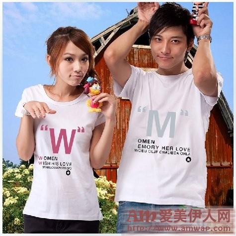 纯爱男女的不同时代的表现