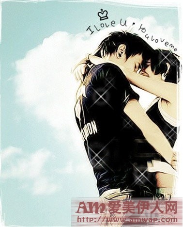 恋爱秘笈:爱情要激情也要冷静