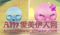 “帕帕”和“蔻蔻”