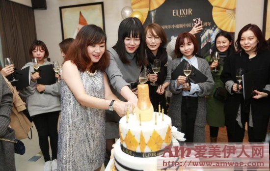 ELIXIR怡丽丝尔小魔瓶上市一周年 唤醒优雅向上的肌肤之美