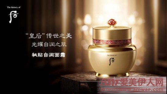 秋水伊人似皇后 面若桃花尚可期