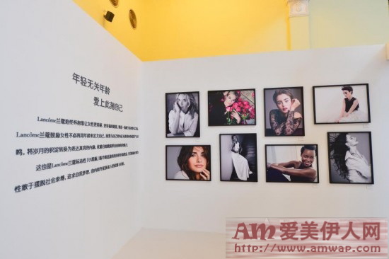 年轻无关年龄 爱上此刻自己 Lancôme兰蔻“Love your age”互动影像艺术展