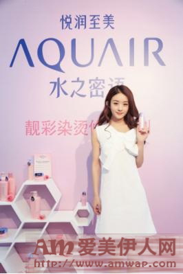 完美小姐赵丽颖,《青云志》接力《老九门》演不停