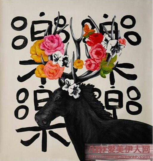 快来围观“疯马牛”,一场对牛弹琴的时尚跨界艺术展!