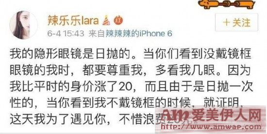 美到尖叫的轻雾感唇膏,我发誓要得到她!