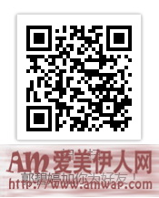 女星凭什么逆转胜 靠演还是靠眼？