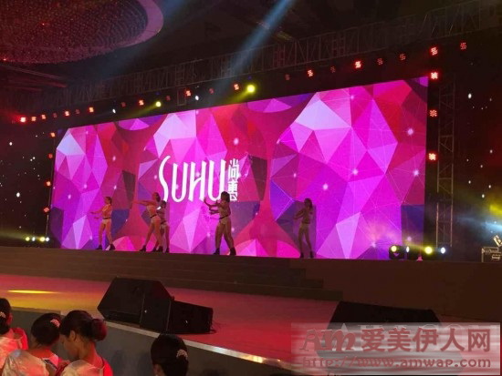 尚惠国际风尚盛典广州长隆国际会展中心盛大开幕 华少震场,众星云集