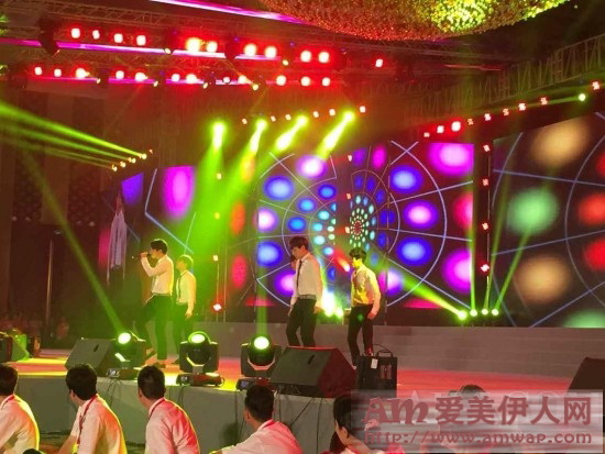 尚惠国际风尚盛典广州长隆国际会展中心盛大开幕 华少震场,众星云集