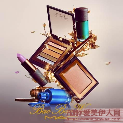 M·A·C魅可万宝宝跨界合作限量系列全球发布会