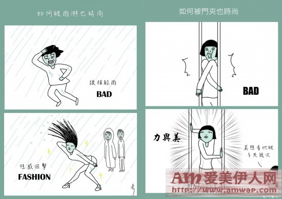 让我们来分享一下如何优雅的挤地铁