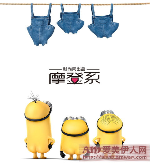 一条工装裤不仅能变成水管工 勤劳的小蜜蜂也是可以的！