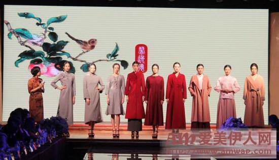 馨逸德服饰三周年庆典在京隆重举行