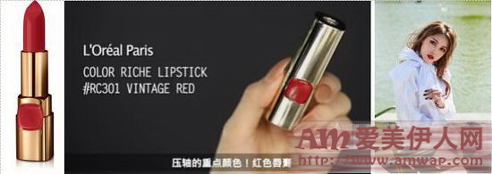 手慢无!2016你为它疯狂过吗?