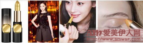 手慢无!2016你为它疯狂过吗?