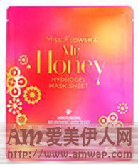 冬日蜜恋,REAL蜂蜜带来的滋养力 NEW芭妮兰全新花蜜保湿系列