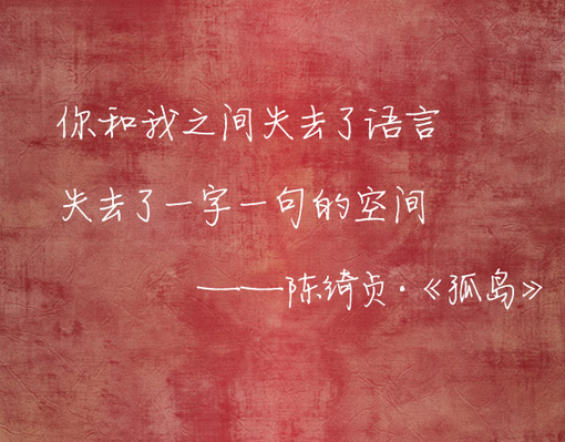 2019安徽景点导游词五篇